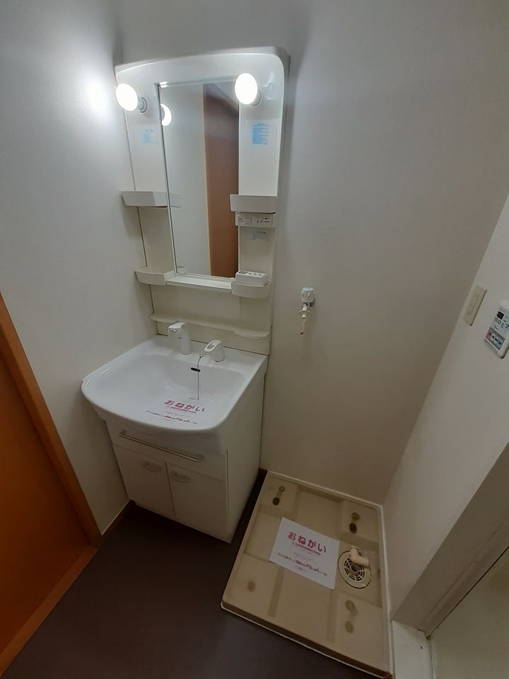 洗面設備