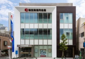 銀行　東京東信用金庫本所支店（銀行）まで365m