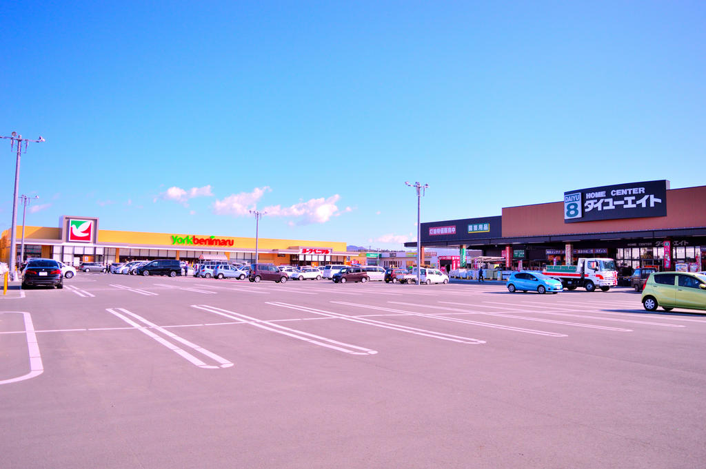 【郡山市田村町徳定のマンションのショッピングセンター】