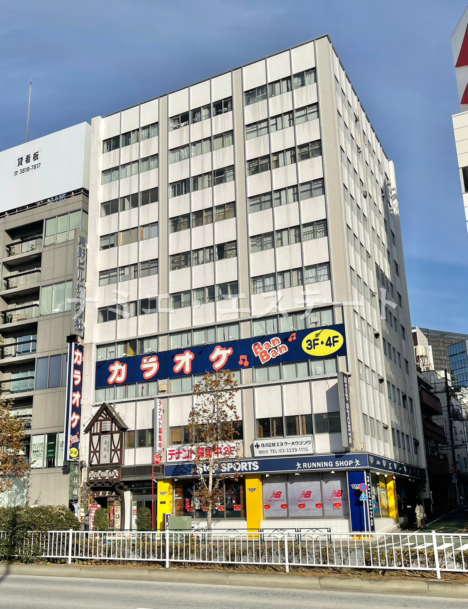 東野ビル後楽園住宅の建物外観