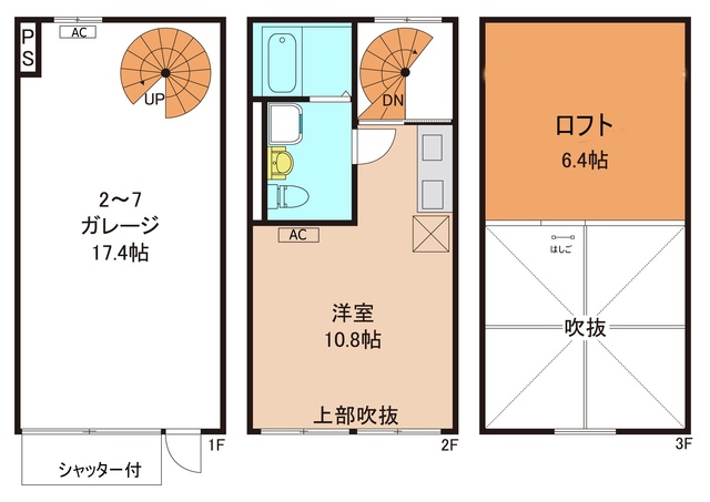 GLBゆめみ野B棟ガレージハウスの間取り