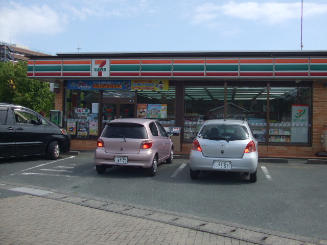 コンビニ　セブンイレブン浜松舘山寺町店（コンビニ）まで569m
