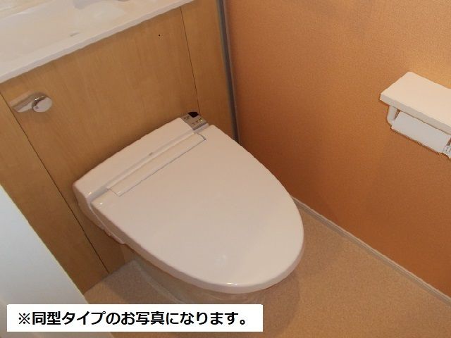 【名古屋市中川区南脇町のアパートのトイレ】