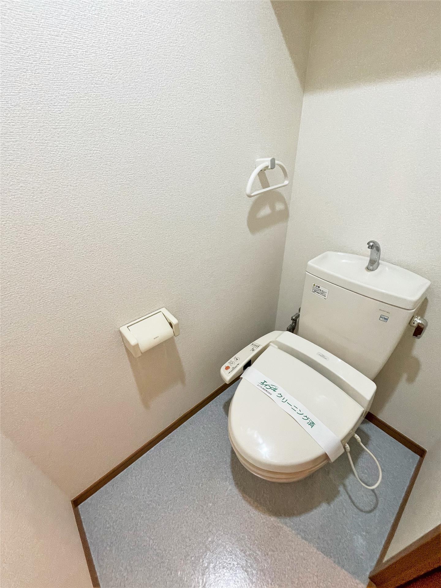【フォレストビューのトイレ】