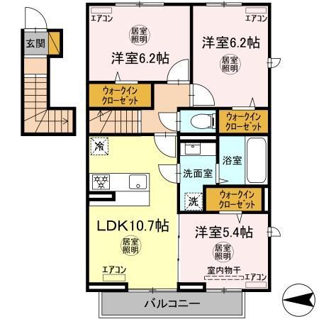 アルベラータの間取り