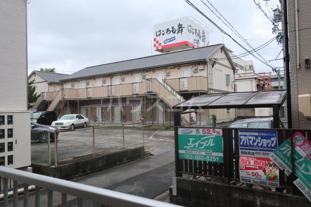 【名古屋市熱田区一番のマンションの眺望】