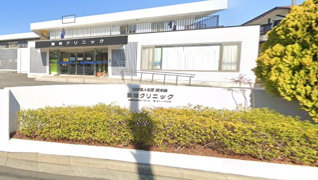 病院　医療法人誠知クリニック（病院）まで977m