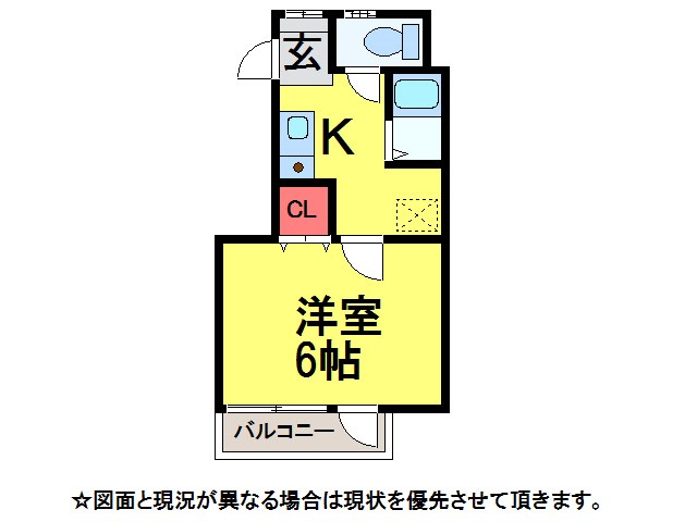 サンハイツ石原の間取り