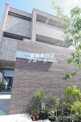 【堺市北区長曽根町のマンションの建物外観】