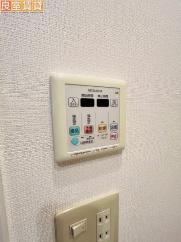 【名古屋市中区平和のマンションのその他設備】