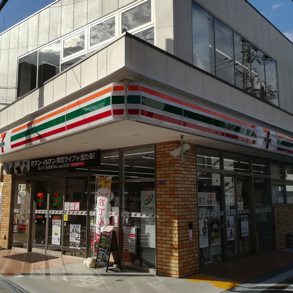 【大阪市福島区海老江のマンションのコンビニ】