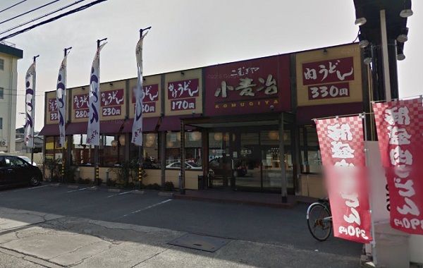 【S-room曰佐　西館の飲食店】