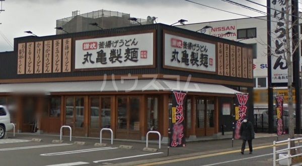 【S-room曰佐　西館の飲食店】