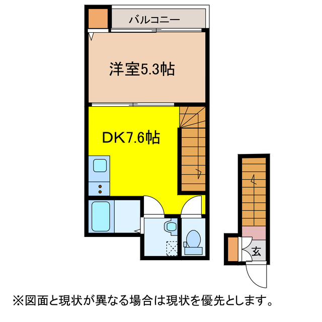 諫早市福田町のアパートの間取り