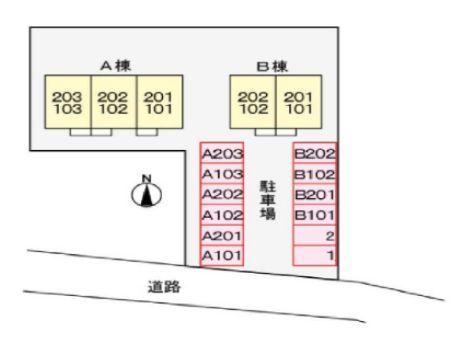 【アビデ杏樹Ａのその他】