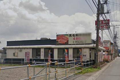 【さいたま市桜区町谷のマンションの飲食店】