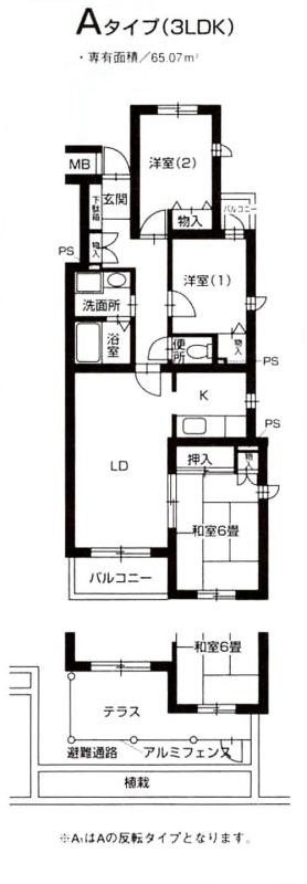 横浜市青葉区藤が丘のマンションの間取り