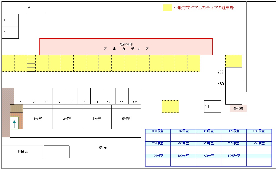 【藤井寺市野中のマンションのその他】