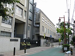 【神戸市灘区備後町のマンションの小学校】