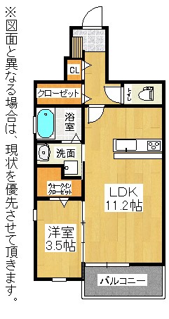 北九州市八幡西区陣原のアパートの間取り