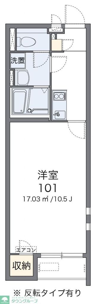 あきる野市油平のアパートの間取り