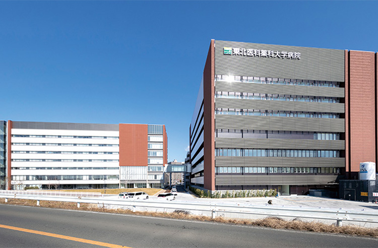 病院　東北医科薬科大学病院（病院）まで1897m