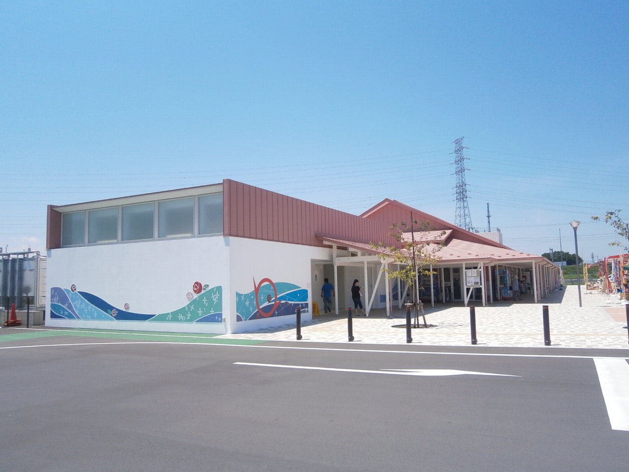 その他　食の駅（その他）まで250m