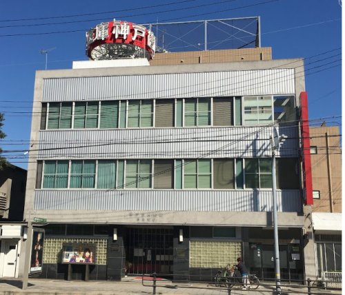 銀行　神戸信用金庫兵庫支店（銀行）まで348m