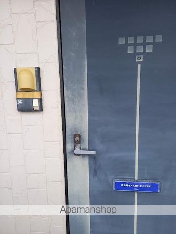 アルファ壱番館_その他_2