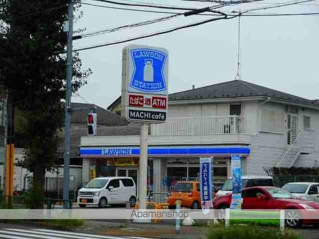 コンビニ　ローソン（コンビニ）まで1028m