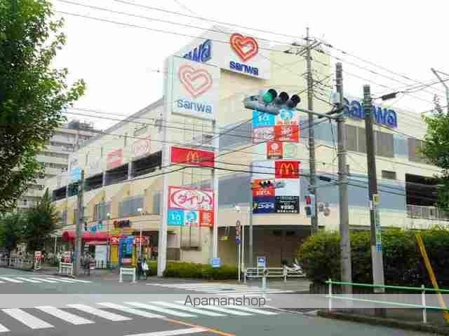 スーパー　スーパー三和旭が丘店（スーパー）まで1147m