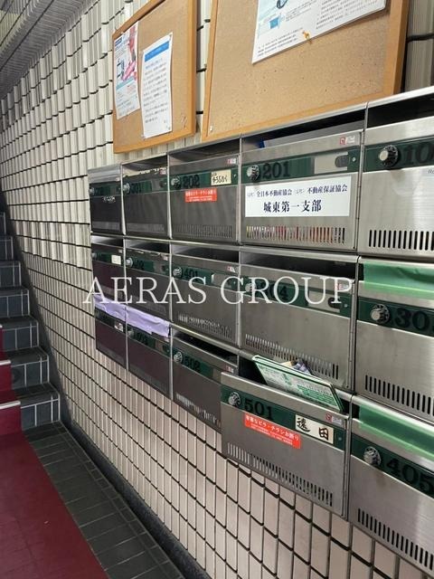 その他共有部分