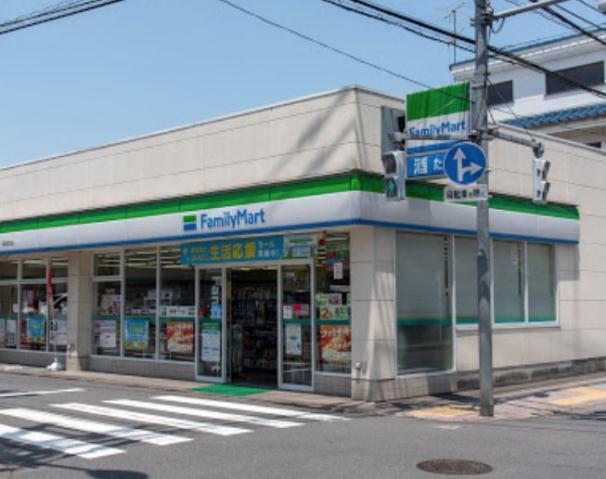 コンビニ　ファミリーマート国立駅北店（コンビニ）まで540m