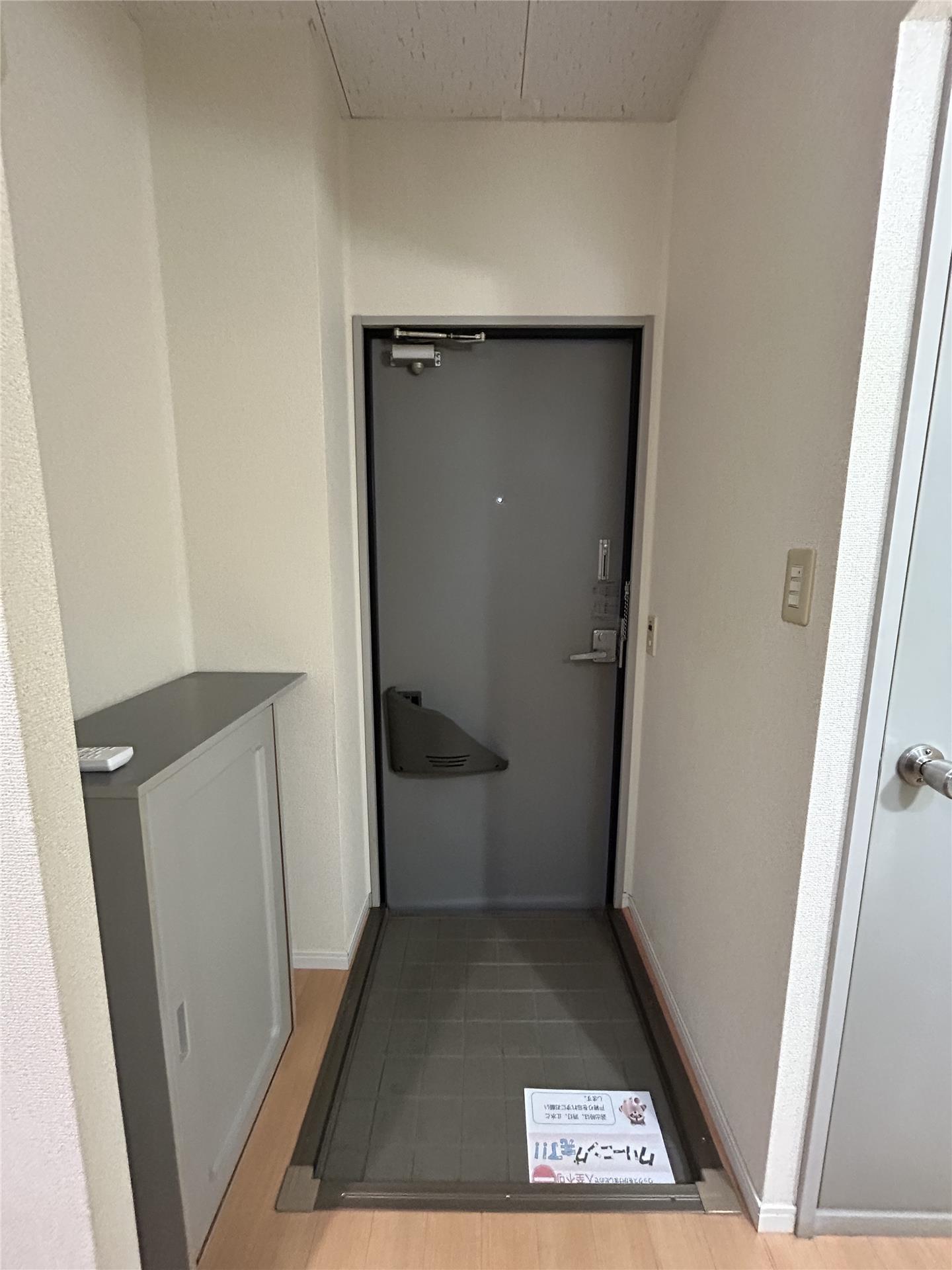 玄関　ハイツセゾンII102　2DK　横須賀市船越町7丁目