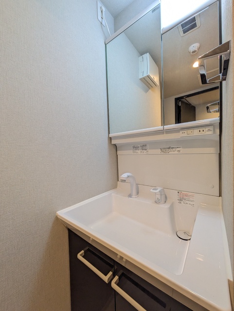 洗面設備　撮影日：２０２６年２月１４日