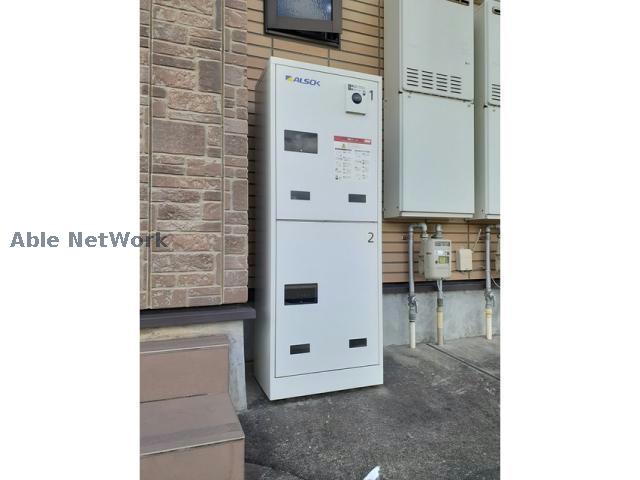 その他共有部分　建物設備