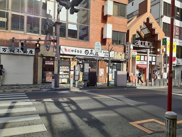 飲食店　日高屋　北浦和東口店（飲食店）まで350m