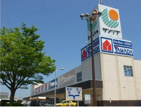 スーパー　サンリブ苅田（スーパー）まで3713m