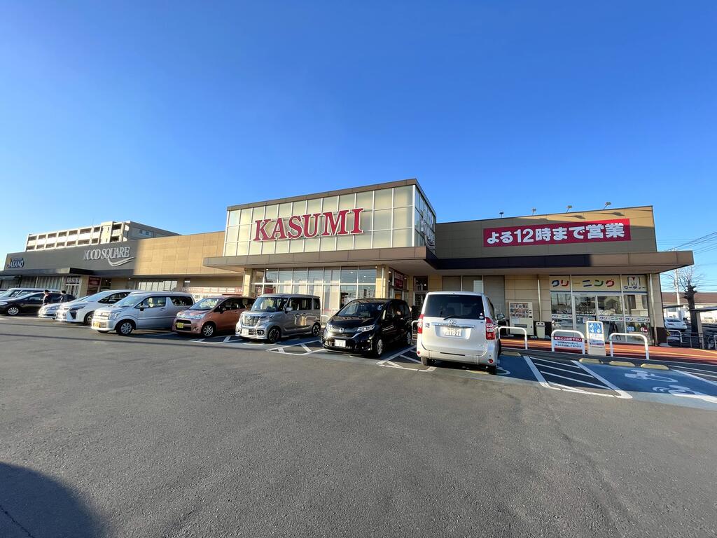 スーパー　カスミフードスクエアひたちなか笹野店（スーパー）まで2006m