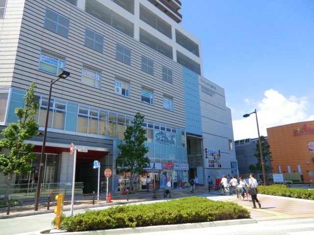 役所　荒川区役所出張所（役所）まで300m