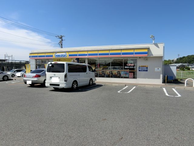コンビニ　ミニストップ豊田保見町店（コンビニ）まで1610m