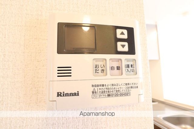 その他部屋・スペース　その他部屋・スペース