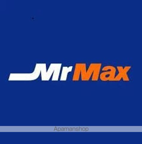 スーパー　ミスターマックスＳｅｌｅｃｔ福津店（スーパー）まで980m