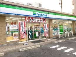コンビニ　ファミリーマート 名東延珠町店（コンビニ）まで519m