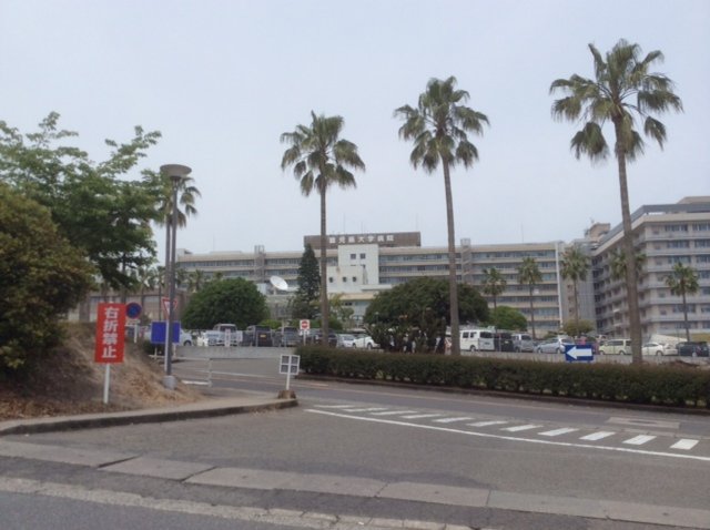 その他　鹿児島大学病院（その他）まで2114m