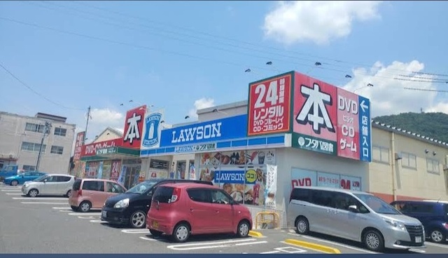 コンビニ　フタバ図書可部センター店（コンビニ）まで600m
