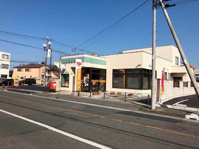 郵便局　太田浜町郵便局（郵便局）まで336m