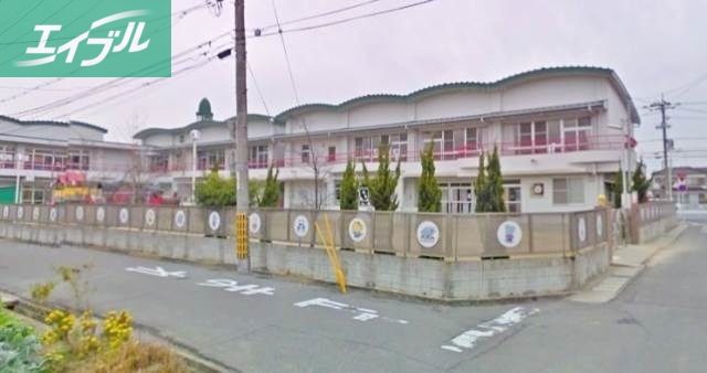 幼稚園・保育園　みどり町保育園（幼稚園・保育園）まで1270m