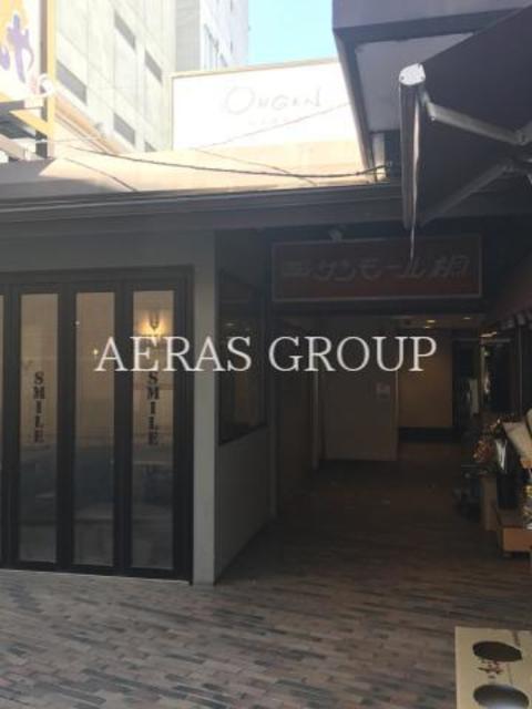 ショッピングセンター　サンモール桐（ショッピングセンター）まで1017m