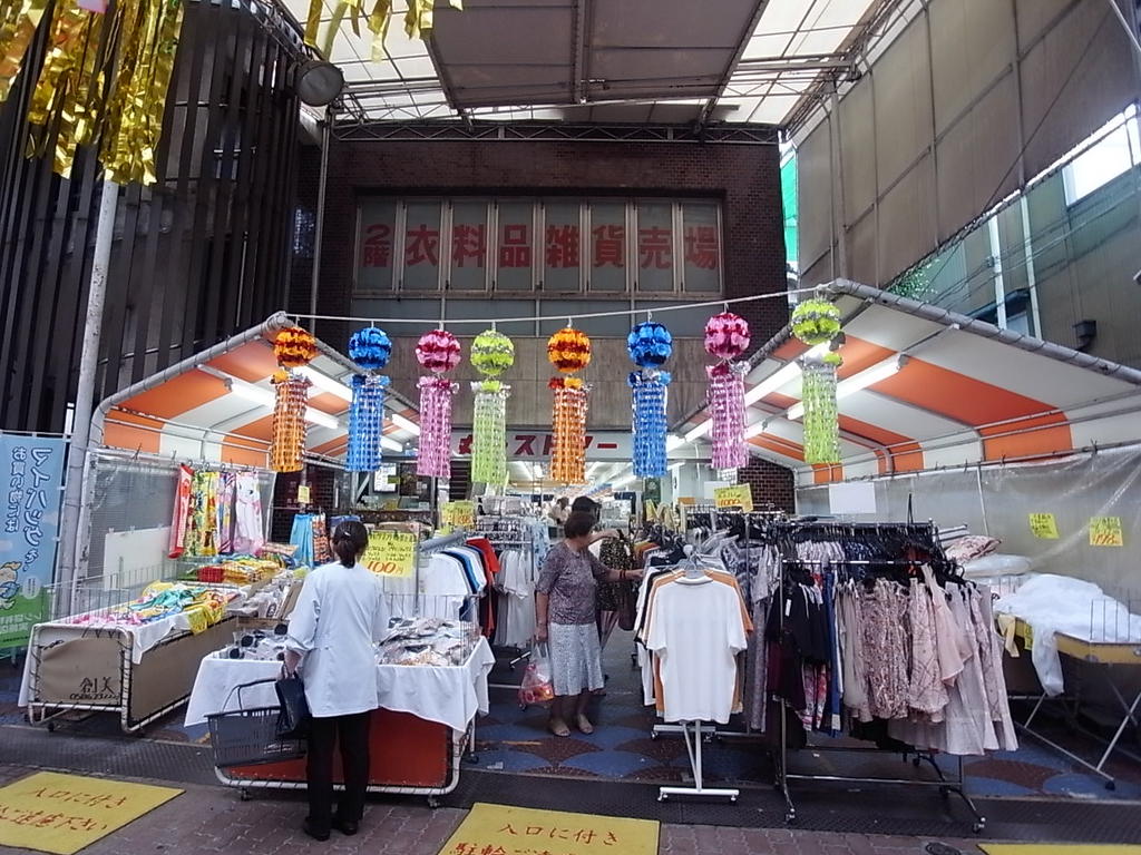 スーパー　丸一ストアー 円頓寺店 (スーパー)（スーパー）まで540m